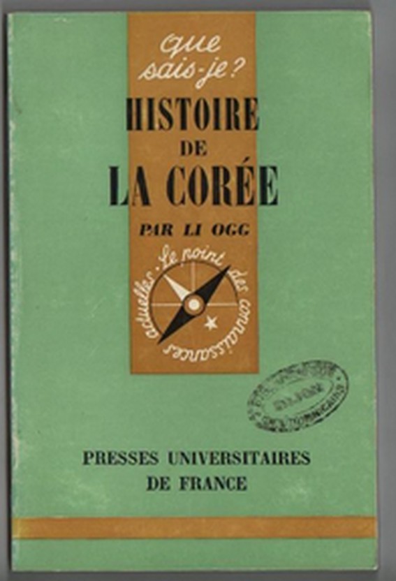 livre Histoire de la Cor�e
