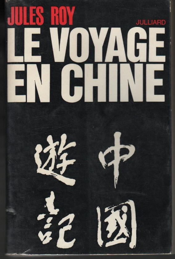 Le voyage en Chine 